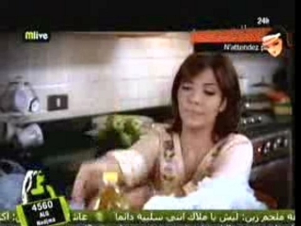 assala-khaleha ala..