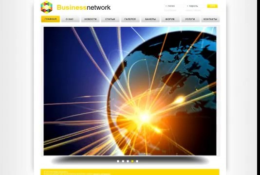 Презентация Biznesnetwork