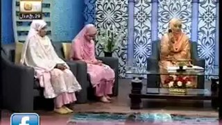 Naat Online - Urdu Naat Ya Nabi Dekha Yeh Rutba Video Naat by Hooria Faheem - New Naat 2014