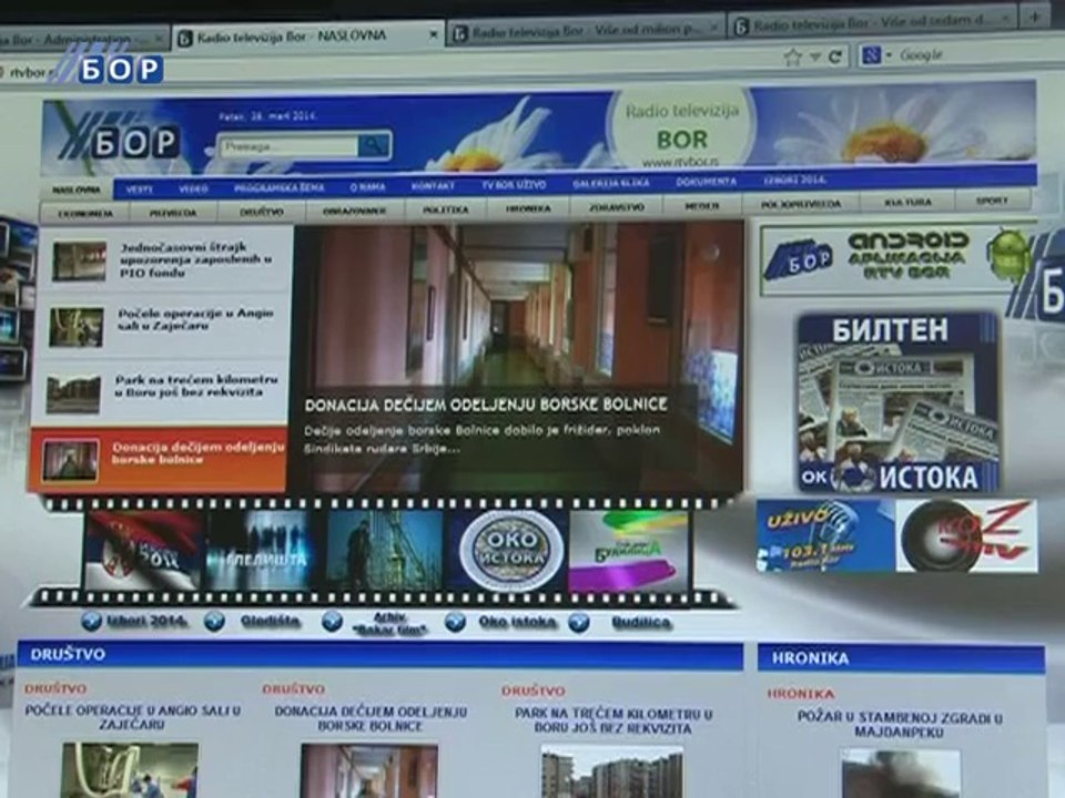 Četiri godine sajta RTV Bor, 29. mart 2014.