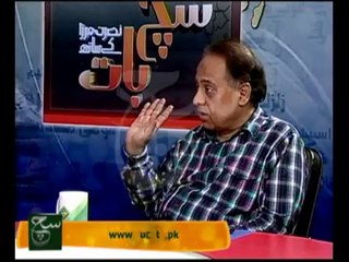 Such Baat 29-03-2014 On Such TV