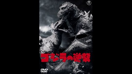 Andres Reseña Godzilla Raids Again (1955)
