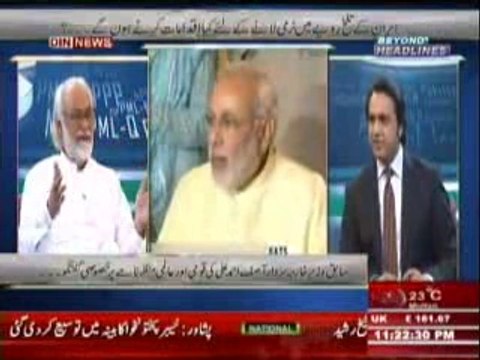 Beyond HeadLines (Sabiq Wazir e kharja Sardar Asif Muhammad Ali Se Khasusi Guftgu ) 28 March 2014