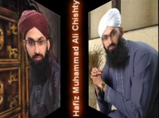 shab e mairaj kalam (hafiz muhammad ali chishty)
