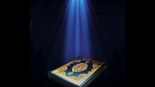Recitation Of Holy Quran Surah 002  Al-Baqarah (The Cow) part 1