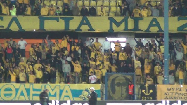 Πανηγύρια με το τέλος του αγώνα ΑΕΛ - Ερμής (1)