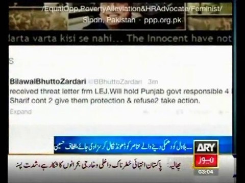 Death threats from extremists to Bilawal should be taken seriously: Altaf Hussain