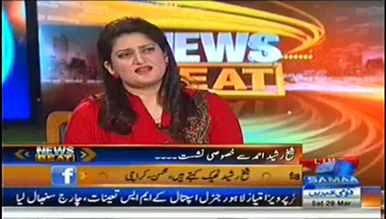 News Beat - 29th March 2014