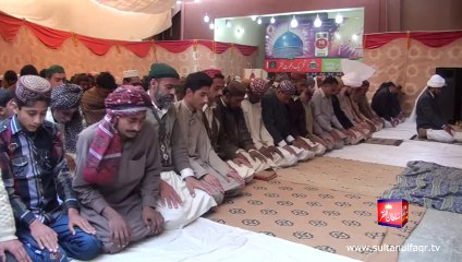 Khadim Sultan ul Faqr Sultan Mohammad Najib ur Rehman Madzillah ul Aqdus Ba Jamat Namaz Ada Farmate Howa
