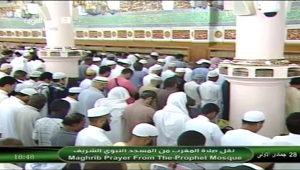 29th March 2014 Madeenah Maghrib led by Sheikh Qaasim