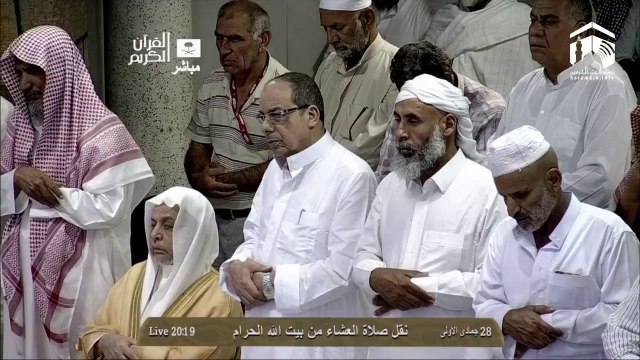 HD| Emotional Makkah Isha 29th March 2014 Sheikh Ghamdi