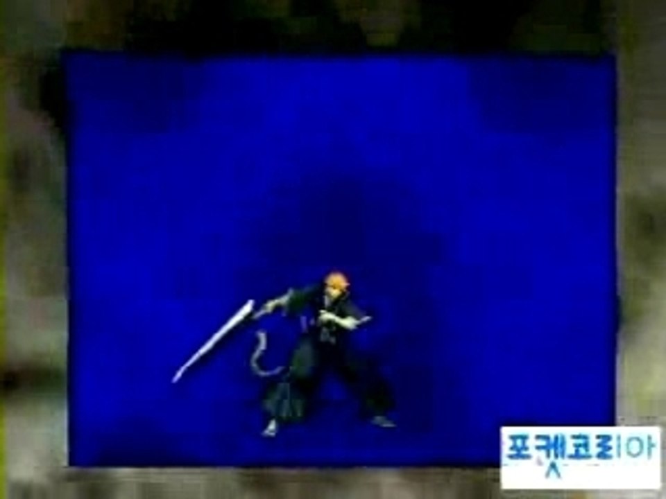 Bleach - Nintendo DS