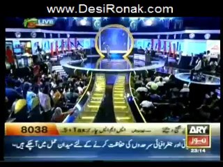 Har lamha pur 29  march 14 1