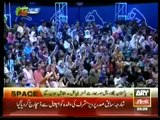 Har Lamha Purjosh on ARY News (29th March 2014) T20 World Cup Special