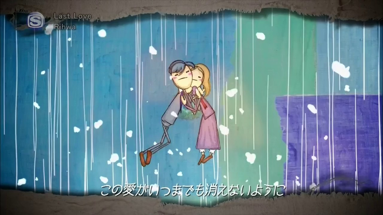 Last