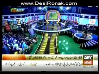 Har lamha pur 28  march 14 2