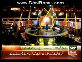 Har lamha pur 28  march 14 3