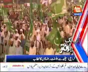 AbbTakk News Headlines 4 AM -30 March 2014