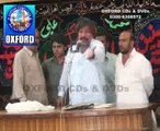 Zakir Khuda Bukhsh Qasir p 1  majlis jalsa 2014 shokat Raza shokat At Multan