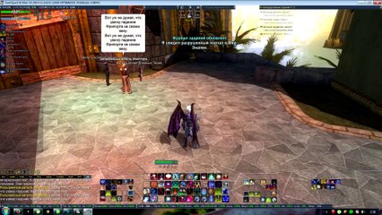 EverQuest 2 Русский Часть 32 [HD 1080p] (PC)