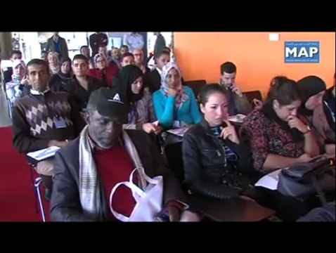 AJI sur L'AGENCE MAROCAINE DE PRESSE (MAP) - YouTube [360p]