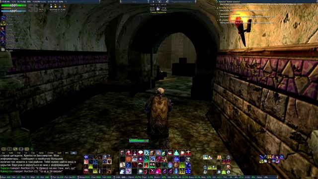 EverQuest 2 Русский Часть 36 [HD 1080p] (PC)