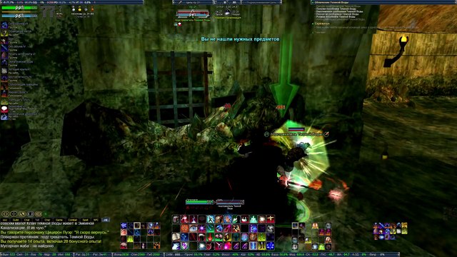 EverQuest 2 Русский Часть 38 [HD 1080p] (PC)