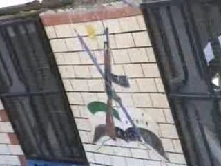 Fallujah Video & Humorous France Joke 🇮🇶