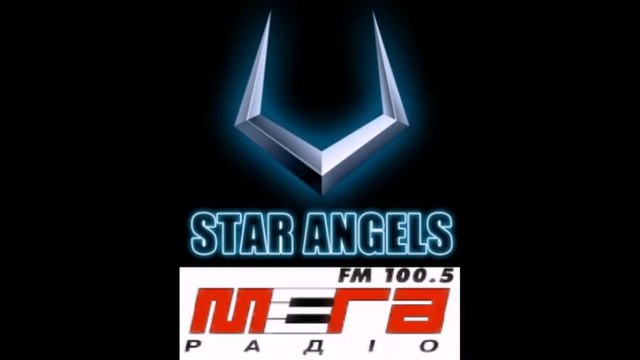 Starring angel. New world 320x240. Star angels. Star angels. Энджел стар.