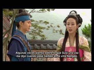 La Reina SEON DUK - Castellano CAP 13 13/1