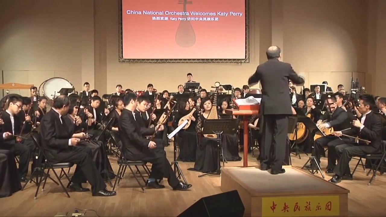 Katy Perry - Roar Performed by China National Orchestra
