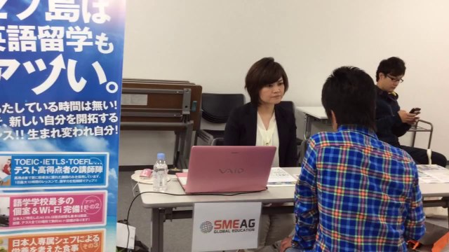 フィリピン留学フェア(フィリピン留学説明会) 2014。安い費用で英語留学 by セブ留学ドットコム、ビックサイトでフィリピン留学普及協会の留学フェア予定