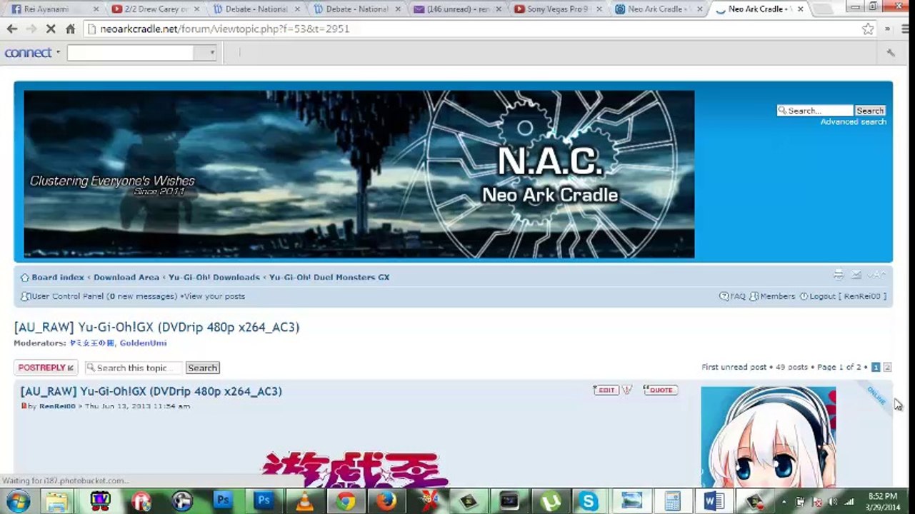 NeoArkCradle - How To Find Yuugiou DVDrips