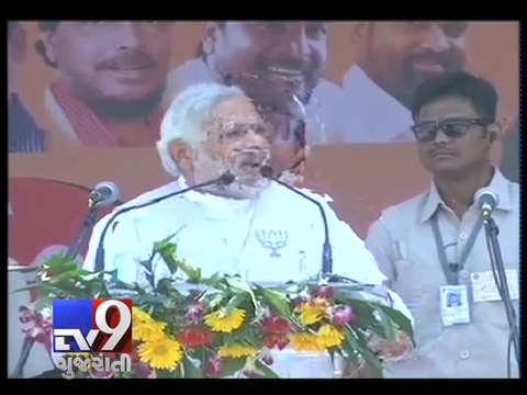 Narendra Modi addressing “Bharat Vijay” Rally in Akola, Maharashtra - Tv9 Gujarati