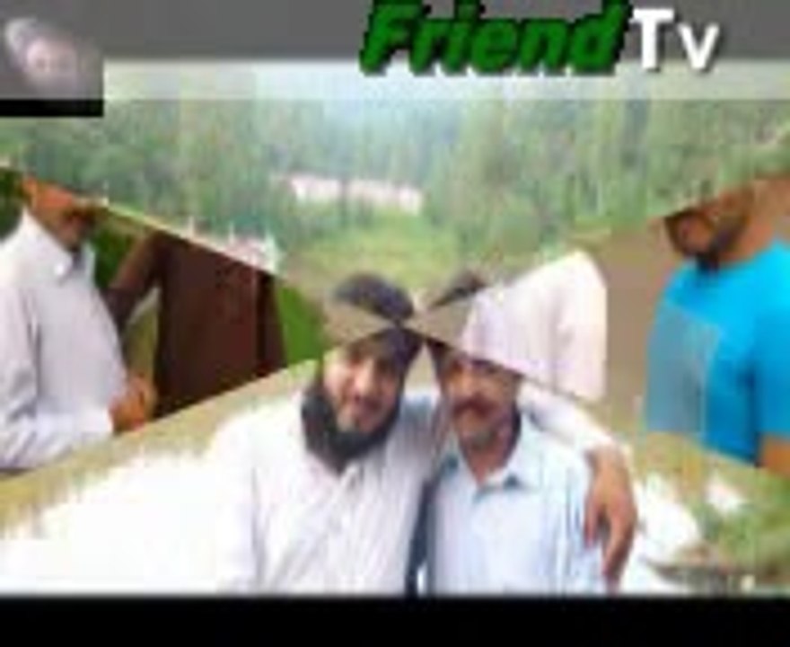 friendtv