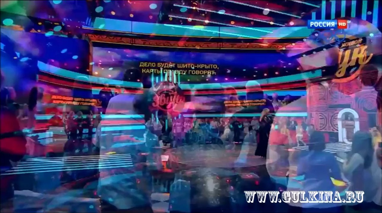 Наталия Гулькина - Первая песня разбойников (Живой звук )
