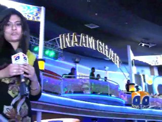 Inaam Ghar-30 March 2014