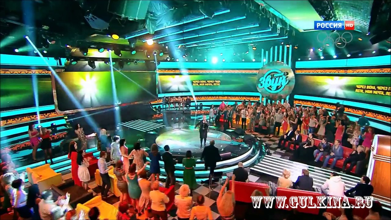 Наталия Гулькина - Лети мечта (Живой звук)