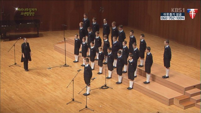 PCCB - Ban mwen on ti bo - Seoul 2013