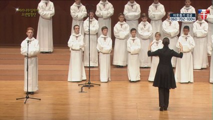 PCCB - Nella Fantasia - Seoul 2013