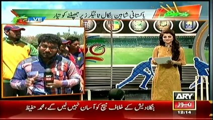 Bulletin - 1200 - Sunday - 30 - Mar - 2014