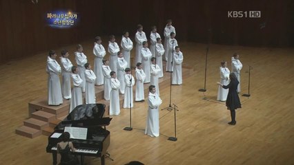 PCCB 2012 - Corée - Musique Universelle