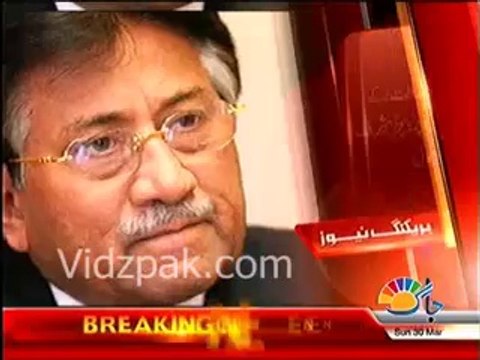 Former President Pervez Musharraf receives arrest warrants issued by Special Court, has been summoned on March 31
