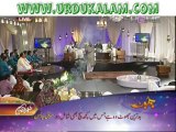 Naat Sharif -  Mein Tu Panjtan Ka Ghulam Hoon