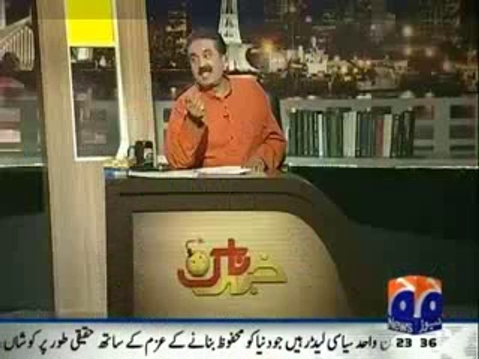 Imran Khan is a Trend Setter