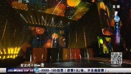 2014.03.29 CCTV Global Chinese Music Show: Zhou Mi - Blind [HD]