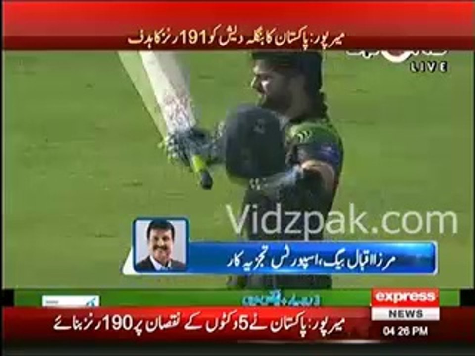 Ahmed Shahzad 100 against Bangladesh