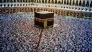 Hajj Video Traning in Urdu Part 7