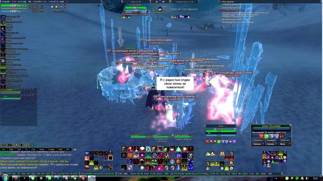 EverQuest 2 Русский Часть 48 [HD 1080p] (PC)