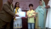 Inam ali Syedain, 9 year Old,  World's Youngest Microsoft Certified IT Professional, (9)